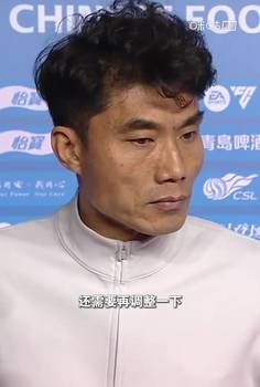简短又精辟!如何面对球队四连平?郑智:多进攻,多射门!